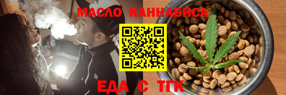 COCAIN Кандалакша