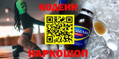 МДПВ Нижний Тагил