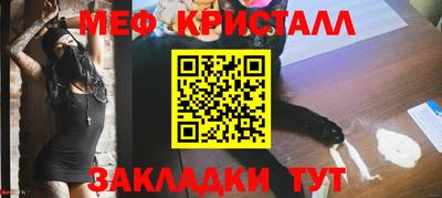 МДПВ Нижний Тагил