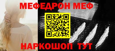 МДПВ Нижний Тагил