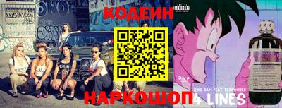 MDMA Новоалтайск