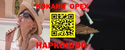 МДПВ Нижний Тагил