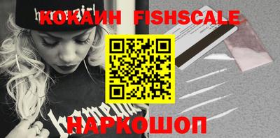 МДПВ Нижний Тагил