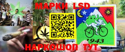 MDMA Новоалтайск