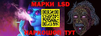 MDMA Новоалтайск