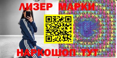 2c-b Новоалександровск