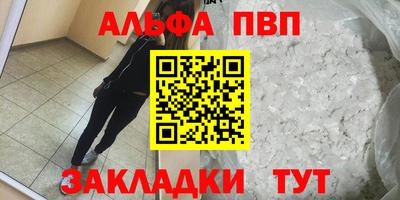 МДПВ Нижний Тагил