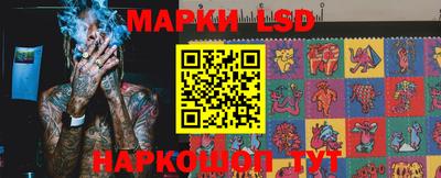 MDMA Новоалтайск