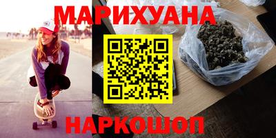 MDMA Новоалтайск