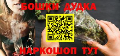 MDMA Новоалтайск