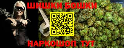 MDMA Новоалтайск