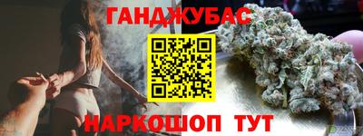 MDMA Новоалтайск