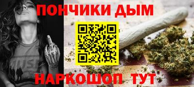 МДМА Норильск