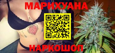 2c-b Новоалександровск