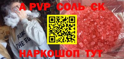 МДПВ Нижний Тагил