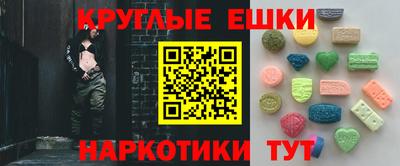 2c-b Новоалександровск