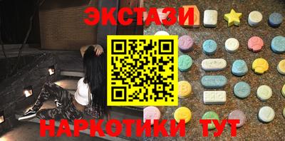 2c-b Новоалександровск
