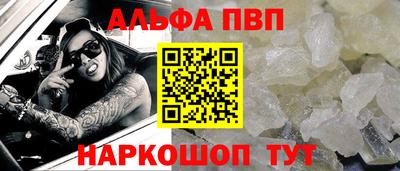 МДПВ Нижний Тагил