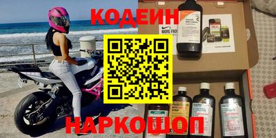 МДПВ Нижний Тагил