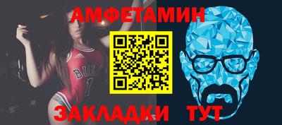 MDMA Новоалтайск