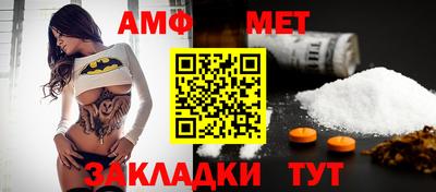 2c-b Новоалександровск