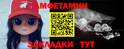 МДПВ Нижний Тагил