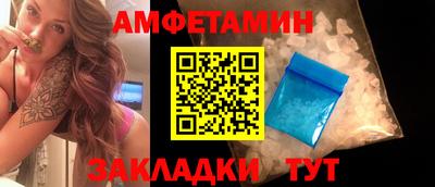 MDMA Новоалтайск