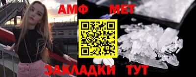 МДПВ Нижний Тагил