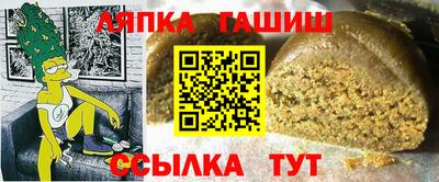 2c-b Новоалександровск
