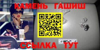 2c-b Новоалександровск