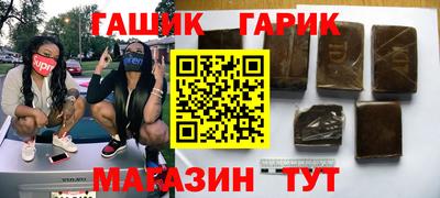 скорость Ногинск