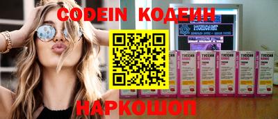 МДПВ Нижний Тагил